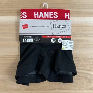 未使用 Hanes ボクサーブリーフ(前とじ) M レッド ヘインズ