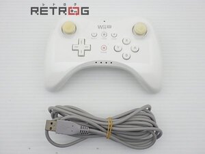 WiiU PROコントローラー shiro Wii U