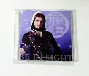 刀剣乱舞 岩融 予約限定盤C BE IN SIGHT CD＋DVD / 佐伯大地 刀剣男士 formation of つはもの