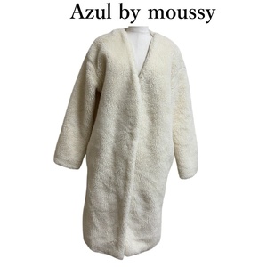 Azul by moussy　アズール　レディース　ボアコート　アイボリー　M