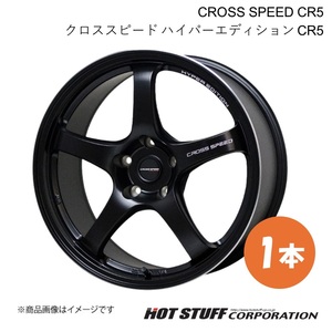 CROSS SPEED CR5 GT-R R34 ホイール 1本【18×9.5J 5-114.3 INSET35 セミグロスブラック】HOT STUFF