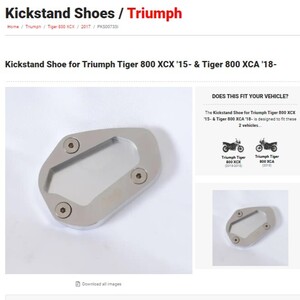 40%OFF★R&G キックスタンドシュー サイドスタンドシュー TRIUMPH TIGER800XCX TIGER800XCA 2015 2018 トライアンフ タイガー800 PKS0073SI