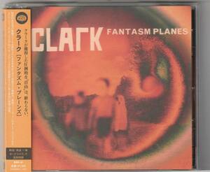 クラーク / ファンタズム・ブレーンズ CLARK / Fantasm Plane