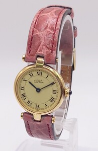 【SR-673】 Cartier Paris VERMEIL Quartz ARGNET 925 刻印 ヴァンドーム ヴェルメイユ ヴィンテージ レディース 腕時計 稼動品