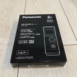 【未使用】Panasonic ICレコーダー RR-XS355-S パナソニック ボイスレコーダー