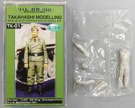 中古プラモデル 1/35 German LAH SS Brig. Sturmgeschutz N.