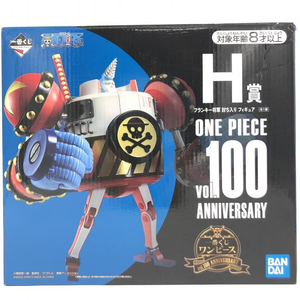 【中古】H賞 フランキー 討ち入り フィギュア「一番くじ ワンピース vol.100 Anniversary」[240069153054]