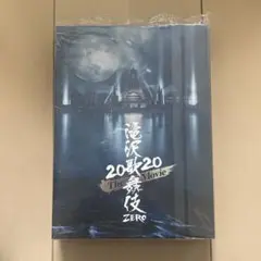 滝沢歌舞伎 ZERO 2020 The Movie(