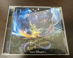 中古CD 東京ディズニーシー「ビリーヴ！〜シー・オブ・ドリームス〜」