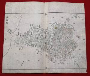 地図 （絵図）兵庫県 淡路國 古地図 木版 江戸時代 歴史資料 （レターパックライト発送）
