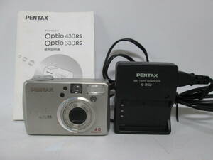 【0529h S10647】 ペンタックス Pentax Optio 430RS 3x Zoom 7.6mm-22.8mm バッテリー・充電器・取説付き 通電OK 動作未確認 