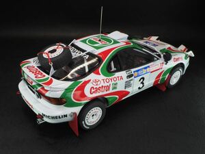 1/24 トヨタ セリカ 1993 1995 サファリ ラリー 用グラベルホイールセット toyota celica safari rally st185