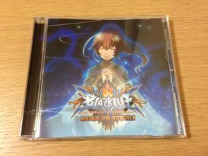 【美品】BLAZBLUE SONG INTERLUDE II BLAZBLUE CHRONOPHANTASMA 限定版特典 / ブレイブルー クロノファンタズマ OST サントラ ゲーム音楽CD