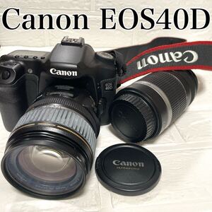 【オートフォーカス】Canon EOS40D デジタル一眼レフカメラ レンズ EFS17-85mm / EFS55-250mm MCプロテクター付き キャノン 中古