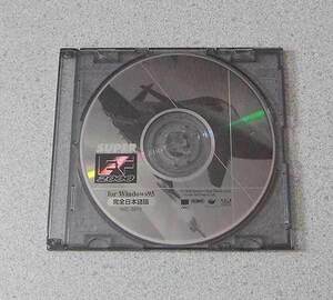 PC SUPER EF2000 完全日本語版 スーパーユーロファイター2000 CD-ROMのみ