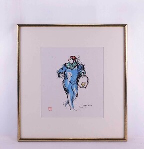 真作 斉藤正治 1991年色紙に水彩「ピエロ」画寸 24×27cm 山形県出身 行動美術会員 表情豊かな道化師と黄色い鳥を描いた晩年期の秀作 5024