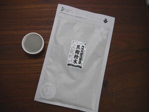 【おたまや】黒麹粉末（100g）米麹パウダー