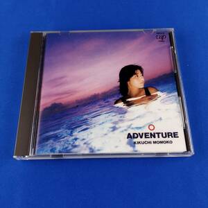 1SC10 CD 菊池桃子 ADVENTURE 初版盤 80022-32