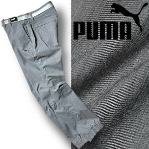 新品 PUMA プーマ 定価1.4万 接触冷感 シャリ感 4WAYストレッチ コットン混 ジョガーパンツ ゴルフウェア 930530 XL LL GOLF ◆B3965