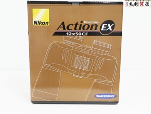 ニコン 双眼鏡 Action EX 12×50FC ポロプリズム式 12倍50口径 AEX12X50【新品・未開封】双眼鏡