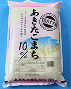 新米　令和６年産お米10kg入り白米あきたこまち１０％