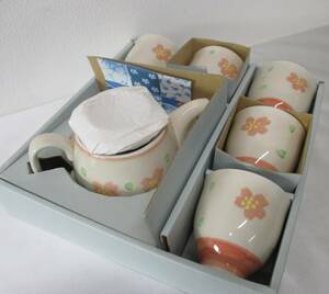 【未使用 保管品】有田焼 暮しの器 花散し ポット 湯呑 5客 茶器揃 茶器