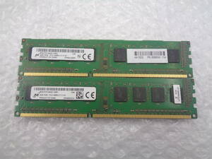 複数入荷 デスクトップ用メモリ MICRON DDR3 PC3-12800U 4GB × 2枚セット 中古動作品(M82)