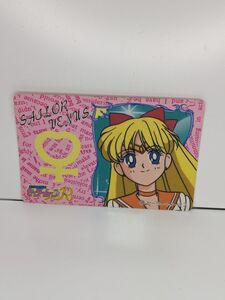 当時物・レア商品 ・稀少　　1993年　セーラームーンR　カード　　美少女戦士セーラームーンR　　-35