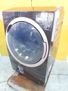 ☆TOSHIBA 東芝 ドラム式洗濯乾燥機 ZABOON 洗濯11kg/乾燥7kg 右開き TW-117X6R グレインブラウン 2018年製 直接引取OK w1917