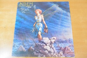 T4-271＜LP/蘭盤＞Toyah / Anthem