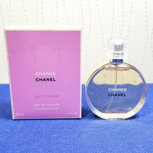 CHANEL シャネル チャンス オー タンドゥル◆50ml◆オードゥ トワレット◆スプレータイプ◆未使用品