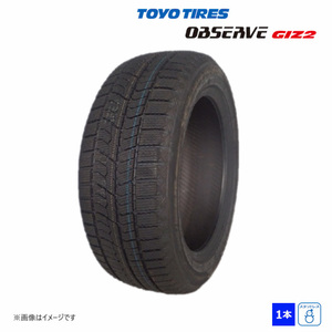 195/60R16 89Q トーヨータイヤ OBSERVE GIZ2 新品 1本のみ スタッドレスタイヤ 2022年製