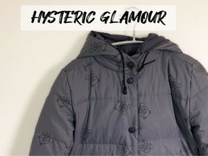 HYSTERIC GLAMOUR ヒステリックグラマー ファックベア リバーシブル ダウンジャケット 総柄 グレー くま アウター M