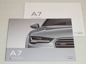 【カタログのみ】アウディ　A7/S7　スポーツバック　2015.12