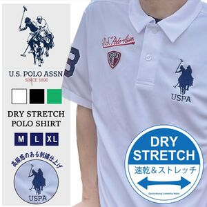 NewEdtion GOLF?? セレクト U.S.POLO ASSN. ゴルフ ポロ ワッペン ポロシャツ 夏 半袖シャツ・両胸ワッペン 袖#3 USPA-301 (,ホワイト,XL)