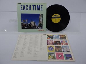 大滝詠一「Each Time」LP（12インチ）/Niagara Records(28AH-1555)/ポップス