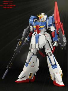 【新品未開封】 METAL ROBOT魂 (Ka signature) ＜SIDE MS＞ Zガンダム 機動戦士Zガンダム 