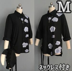 入荷【Mサイズ】【ネックレス付き】にじさんじ 叶 ブラウス コスプレ 衣装 ブラック お花コスプレ 衣装 シャツ 漫画　アニメ　YouTube