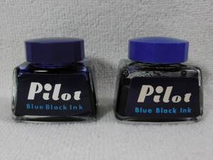 ☆万年筆　インク 瓶 Ｐｉｌｏｔ Blue Black Ink　２個　昭和　当時もの☆