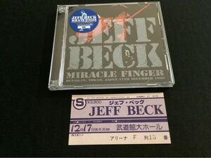 JEFF BECK / MIRACLE FINGER