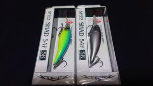 ダイワ スティーズ シャッド 54F SR 2個セット ブルーバックチャート そそるワカサギ 新品32 DAIWA STEEZ SHAD スティーズシャッド