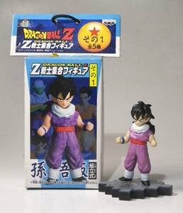 ドラゴンボールZ 孫悟飯 Z戦士集合フィギュア その1 バンプレスト 非売品 ドラゴンボール フィギュア 鳥山明 アニメ