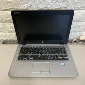 コ97 HP ELITEBOOK 820 G3 Core i5 6200U メモリ4GB バッテリー無し ジャンク