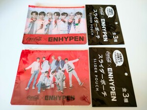 【送料無料】コカコーラ　ENHYPEN　エンハイプン　スライダーポーチ　コーラ　2種　ビニールポーチ　ジップバッグ　