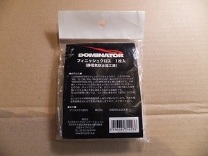 （その６０）新品　DOMINATORフィニッシュクロス（静電気防止加工済み）1枚入り　スノーボードやスキーのメンテナンスに