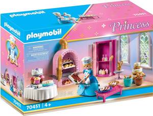 即決！新品 PLAYMOBIL 70451 ロイヤル・ベーカリー プレイモービル