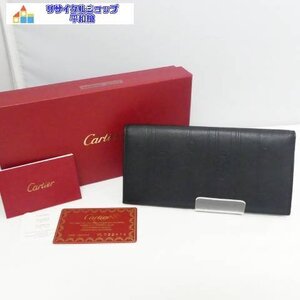 美品　Cartier　カルティエ　パシャ マトリックス 長札入れ 長財布 レザー ブラック