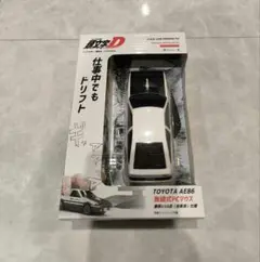 頭文字D AE86 ワイヤレスマウス