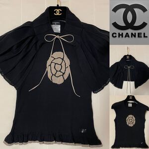 CHANEL シャネル ケープ付き カメリア ノースリーブ アンサンブル ニット トップス