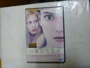 DVD[ １７歳のカルテ GIRL INTERRUPTED ]アンジェリーナ・ジョリー / ウィノナ・ライダー 127分 日本語吹替 送料無料